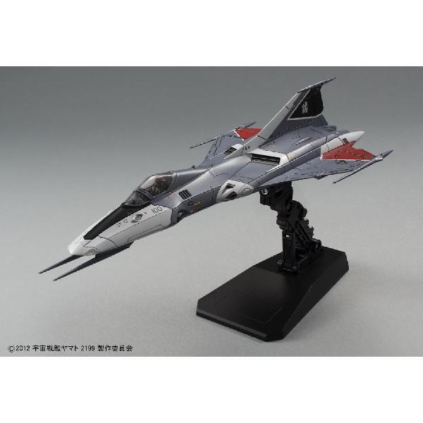 BANDAI（バンダイ） 宇宙戦艦ヤマト2199 1/72 99式空間戦闘攻撃機