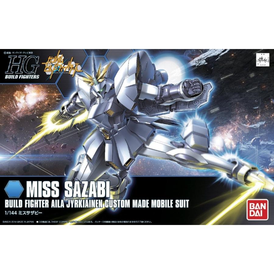 HGBF 1/144 ミスサザビー ガンダムビルドファイターズ プラモデル(0186523) バンダイ BANDAI（バンダイ） 1/144スケールプラモデル ミスサザビー(ガンダム