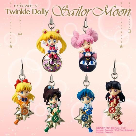 BANDAI（バンダイ） 美少女戦士セーラームーン Twinkle Dolly