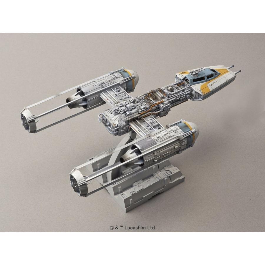限定値下　スターウォーズ　Y-Wing Yウイング STARWARS 3.75 BANDAI（バンダイ） 1/48スケールプラモデル Yウイング・スター