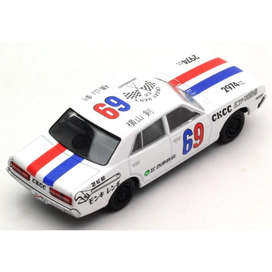 トミカリミテッドヴィンテージ ネオ LV-CKB02 日産セドリック (230型