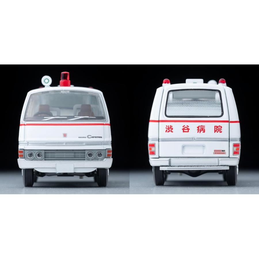 Amazon | トミカリミテッドヴィンテージ ネオ 1/64 LV-N 大都会