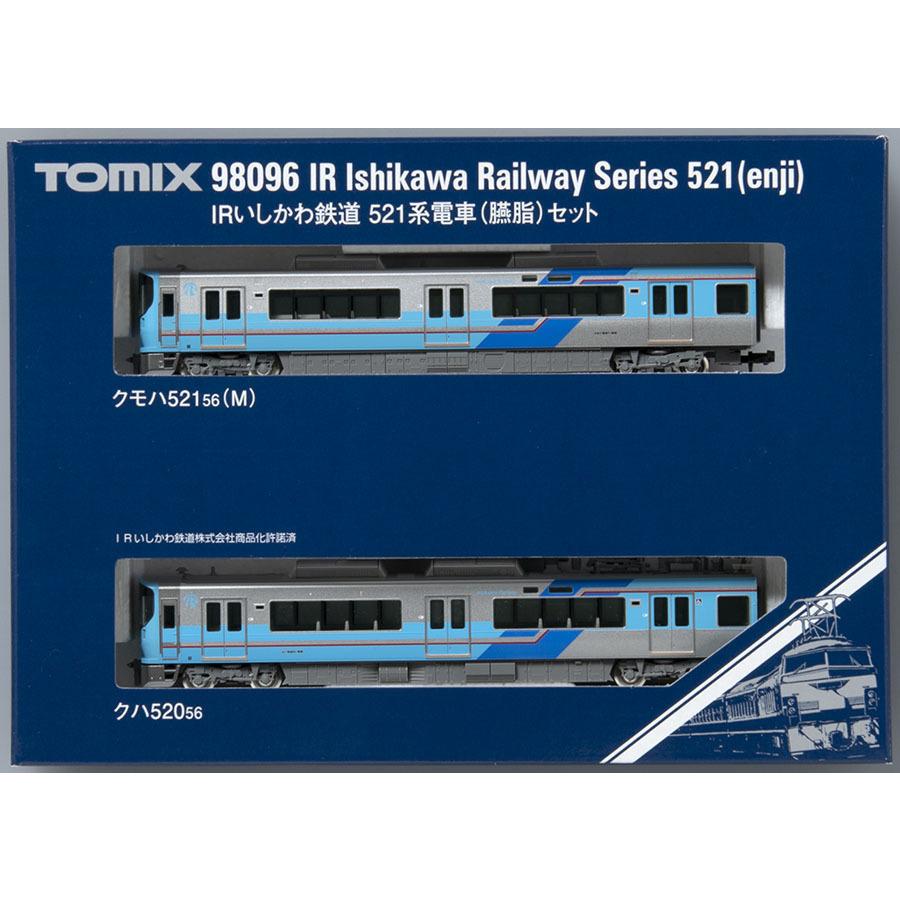 トミックス IRいしかわ鉄道 521系電車(臙脂)セット : キヤホビー