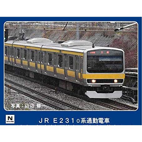 98708 JR E231-0系通勤電車(中央・総武線各駅停車・更新車)基本セット