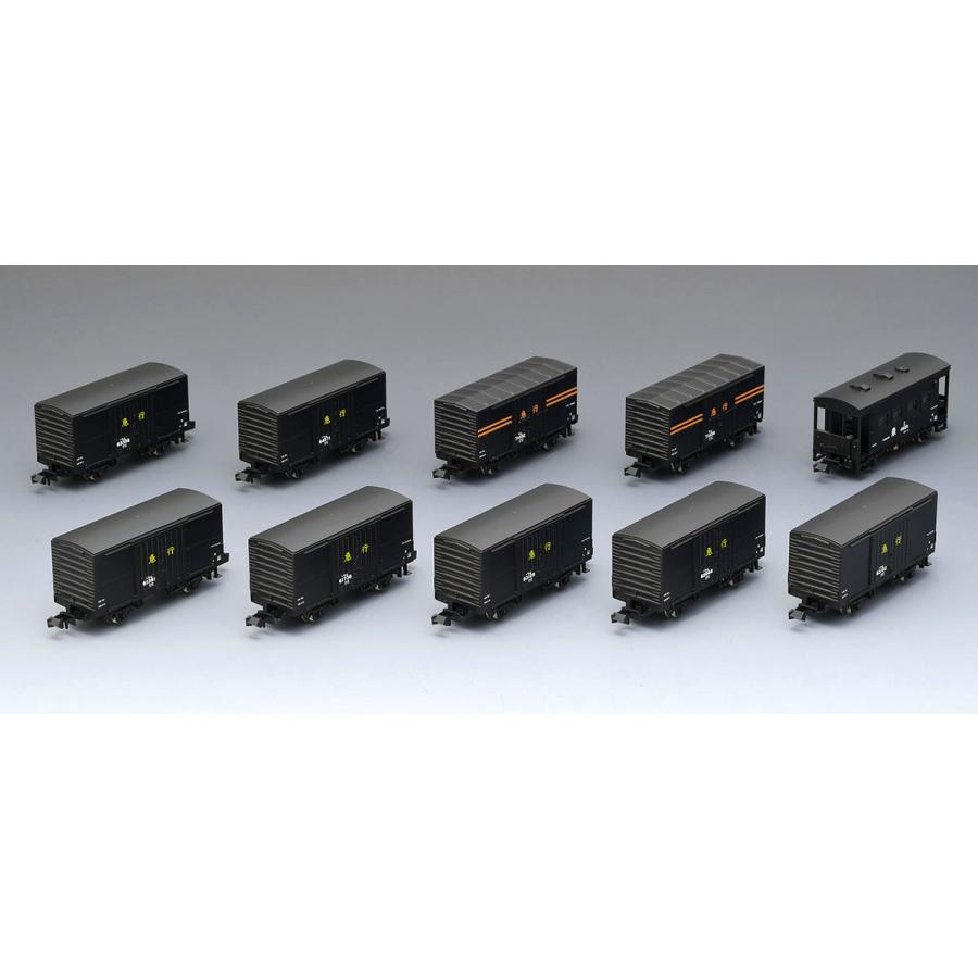 トミックス 国鉄 急行貨物列車セット Nゲージ : キヤホビー - 通販