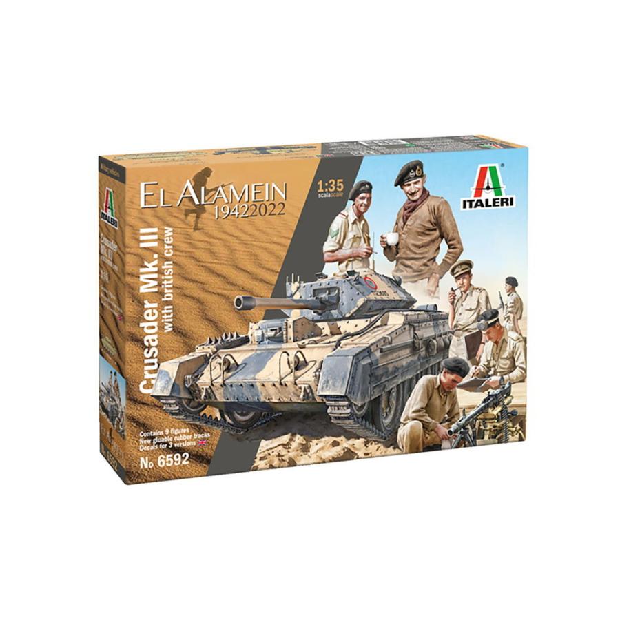 タミヤ（TAMIYA） 1/35スケール WW.II イギリス軍 クルセイダー Mk.III