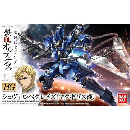 BANDAI（バンダイ） HG 1/144 シュヴァルベグレイズ（マクギリス機
