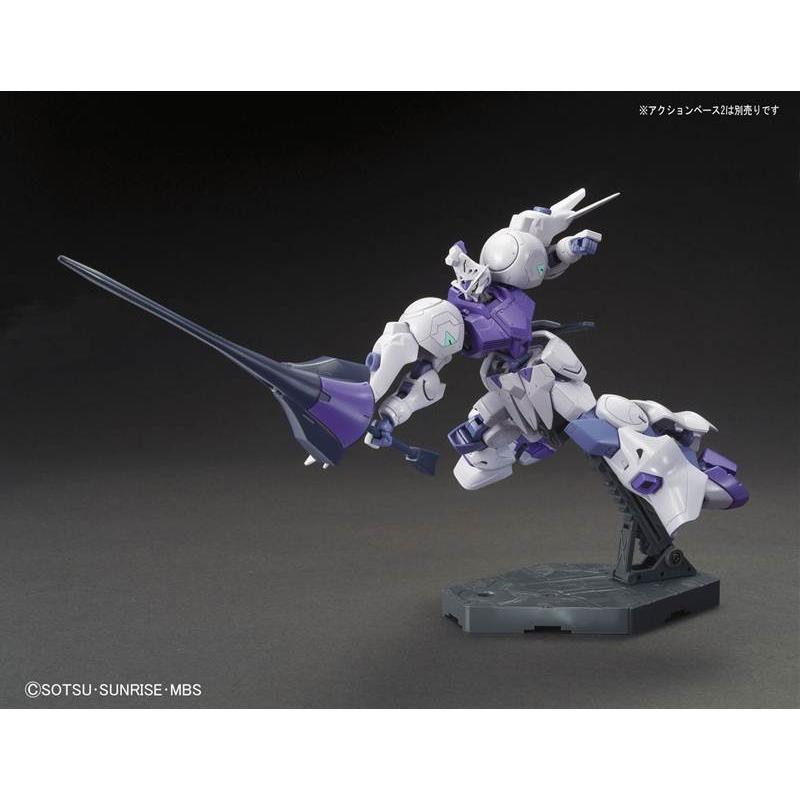 BANDAI（バンダイ） 1/144スケールプラモデル HG ガンダムキマリス