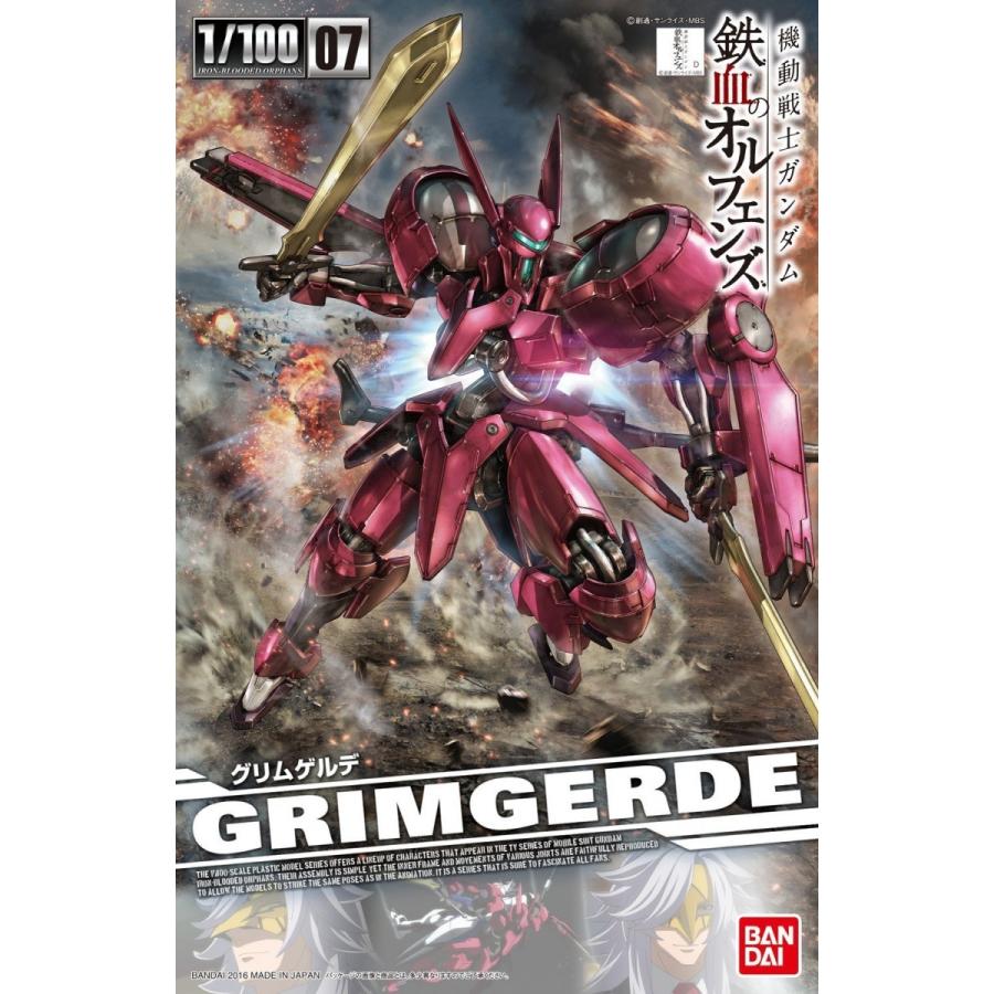 BANDAI（バンダイ） 1/100 グリムゲルデ （機動戦士ガンダム 鉄血の