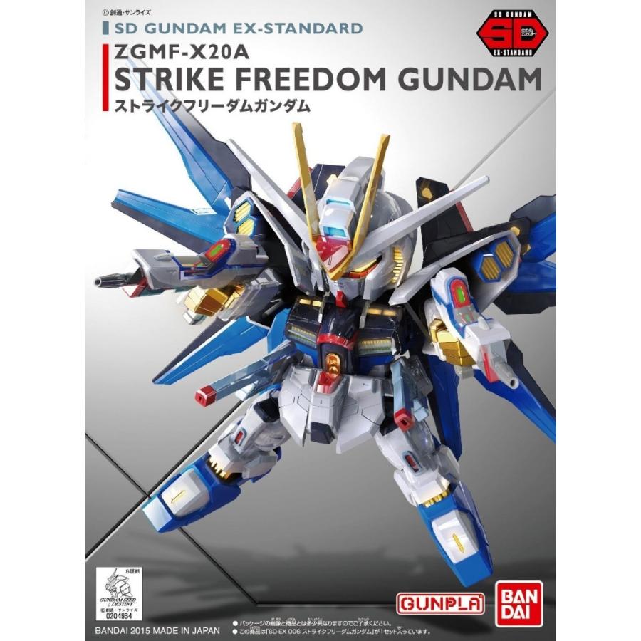 BANDAI SDガンダムEXスタンダード 機動戦士ガンダムSEED DESTINY BANDAI SDガンダムEXスタンダード 機動戦士ガンダムSEED DESTINY