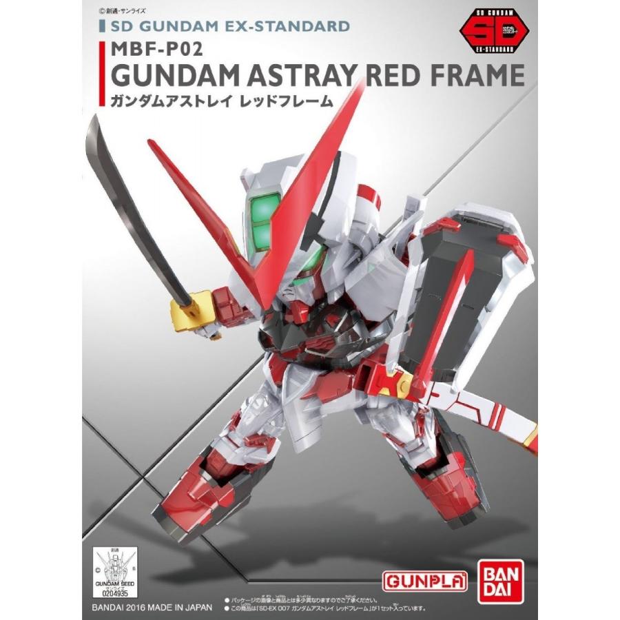 Sdガンダムexスタンダード 機動戦士ガンダムseed Vs Astray ガンダムアストレイレッドフレーム キヤホビー 通販 Yahoo ショッピング