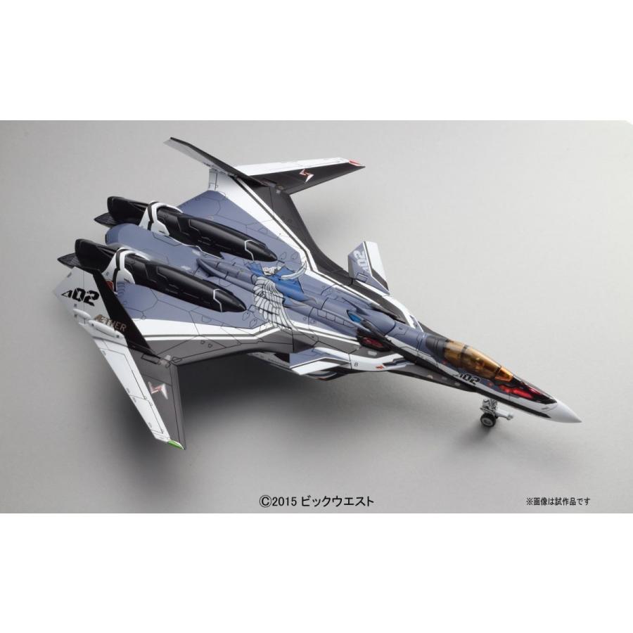 BANDAI（バンダイ） 1/72スケール マクロスデルタ VF-31Fジーク