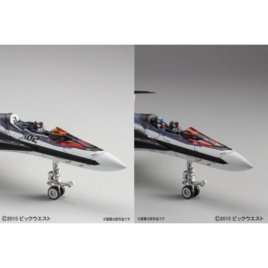 BANDAI（バンダイ） 1/72スケール マクロスデルタ VF-31Fジーク