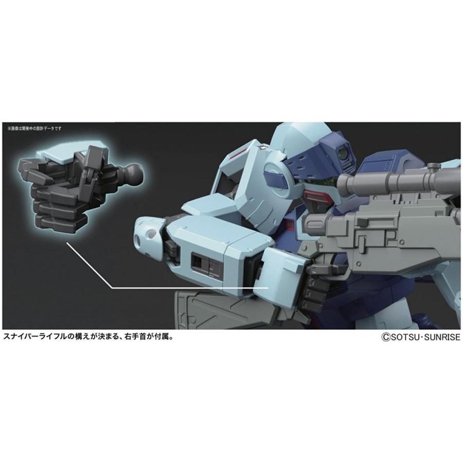 BANDAI（バンダイ） MG 1/100 機動戦士ガンダム0080 ポケットの中の
