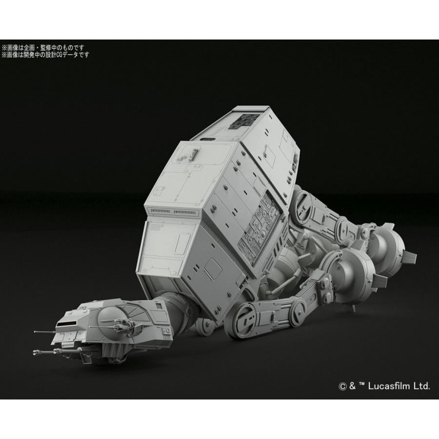 BANDAI（バンダイ） 1/144スケールプラモデル スター・ウォーズ AT-AT
