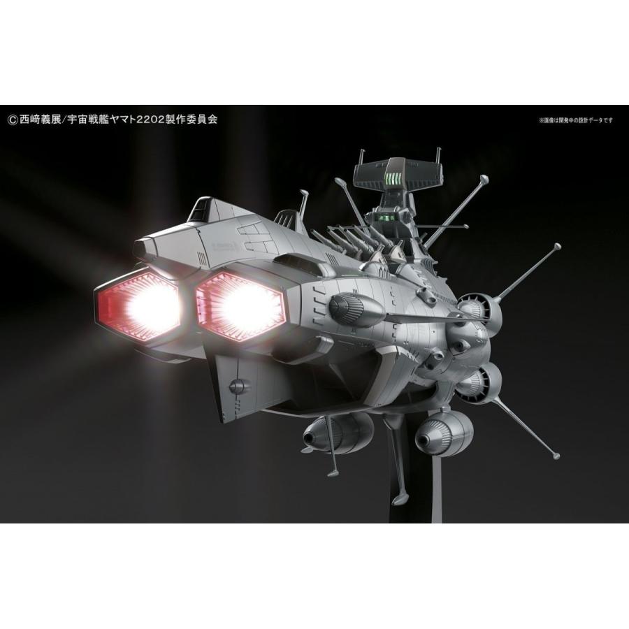 BANDAI 1/1000スケールプラモデル 宇宙戦艦ヤマト2202 地球連邦 BANDAI 1/1000スケールプラモデル 宇宙戦艦ヤマト2202 地球連邦