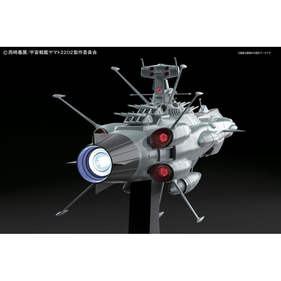 BANDAI 1/1000スケールプラモデル 宇宙戦艦ヤマト2202 地球連邦 BANDAI 1/1000スケールプラモデル 宇宙戦艦ヤマト2202 地球連邦