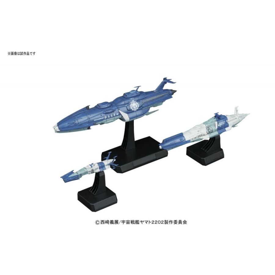 BANDAI（バンダイ） 1/1000スケールプラモデル 宇宙戦艦ヤマト2202