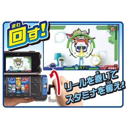 BANDAI（バンダイ） 爆釣バーハンター 爆釣バーロッド ニンテンドー3DS