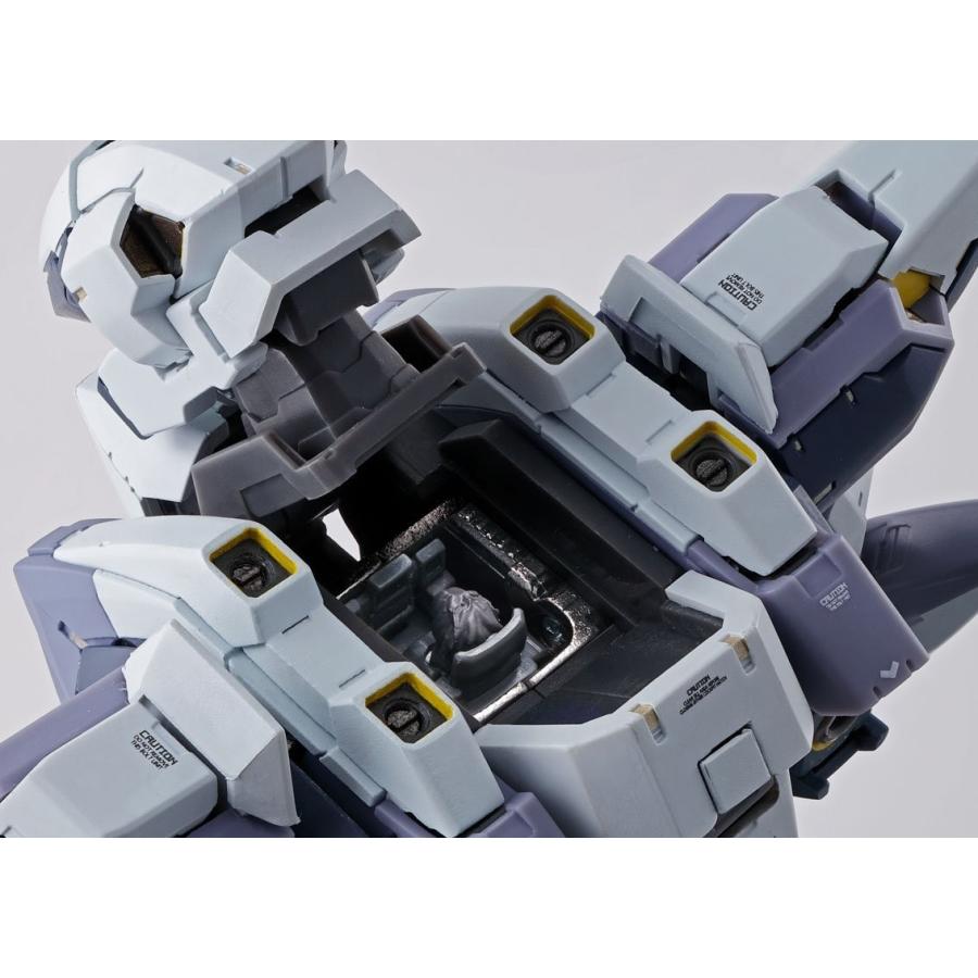 BANDAI（バンダイ） METAL BUILD アーバレスト Ver.IV : キヤホビー