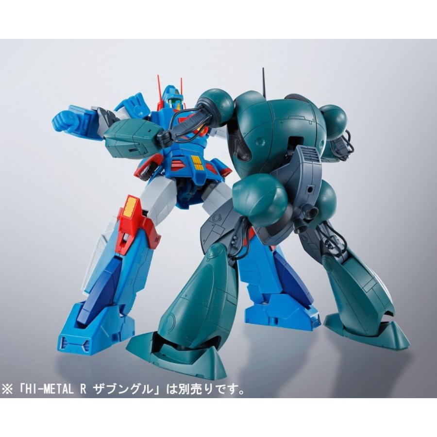BANDAI HI-METAL R 戦闘メカ ザブングル ガバメントタイプ BANDAI HI-METAL R 戦闘メカ ザブングル ガバメントタイプ