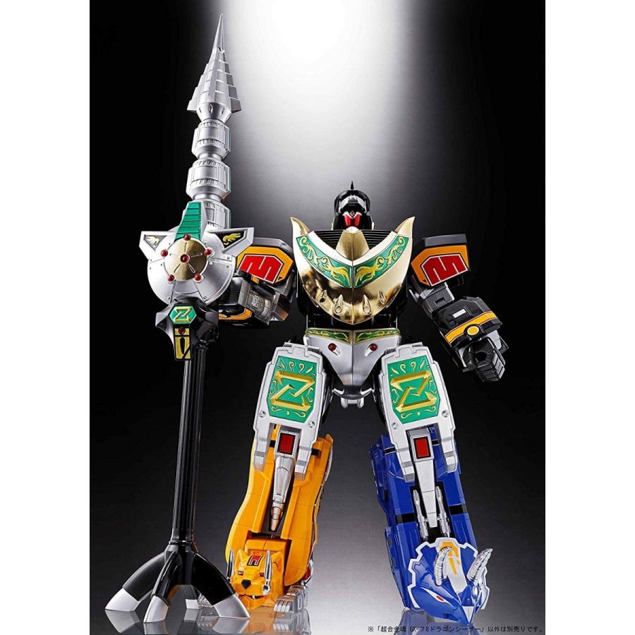 バンダイ 超合金魂 GX-78 ドラゴンシーザー 未使用品 恐竜戦隊