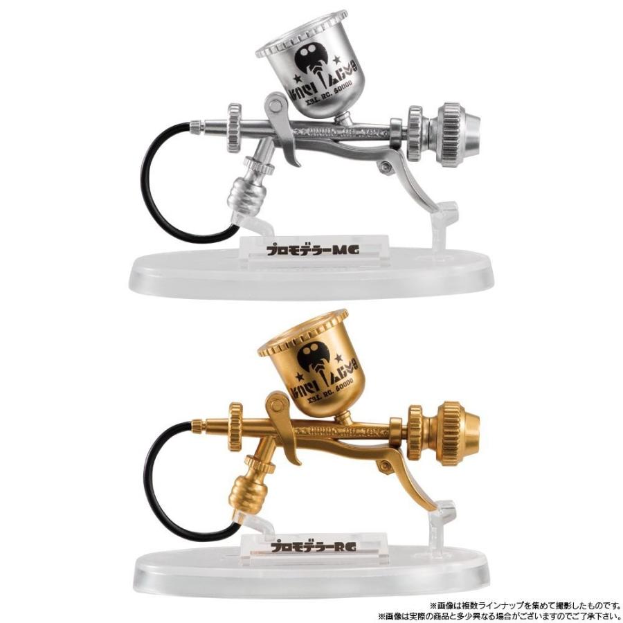 スプラトゥーン2 ブキコレクション2 8個入りbox 食玩 キヤホビー 通販 Yahoo ショッピング