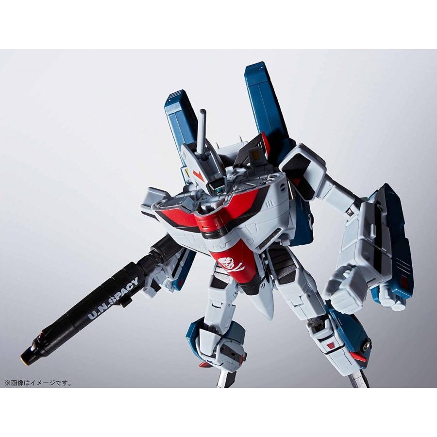 BANDAI（バンダイ） HI-METAL R VF-1A スーパーバルキリー(一条輝機