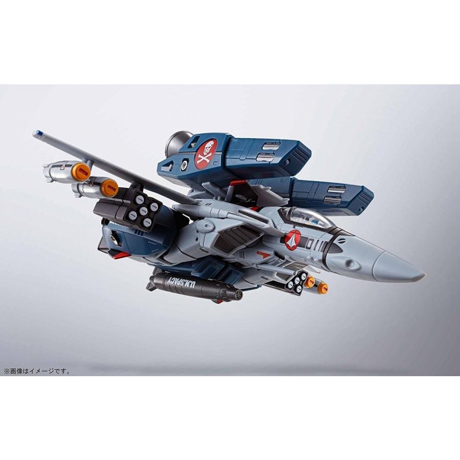 BANDAI（バンダイ） HI-METAL R VF-1A スーパーバルキリー(一条輝機