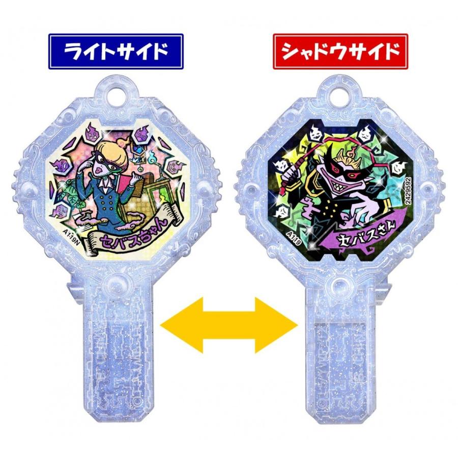 妖怪ウォッチ BANDAI（バンダイ） 妖怪ウォッチ 妖怪アーク 4th 〜未知への扉〜 10個