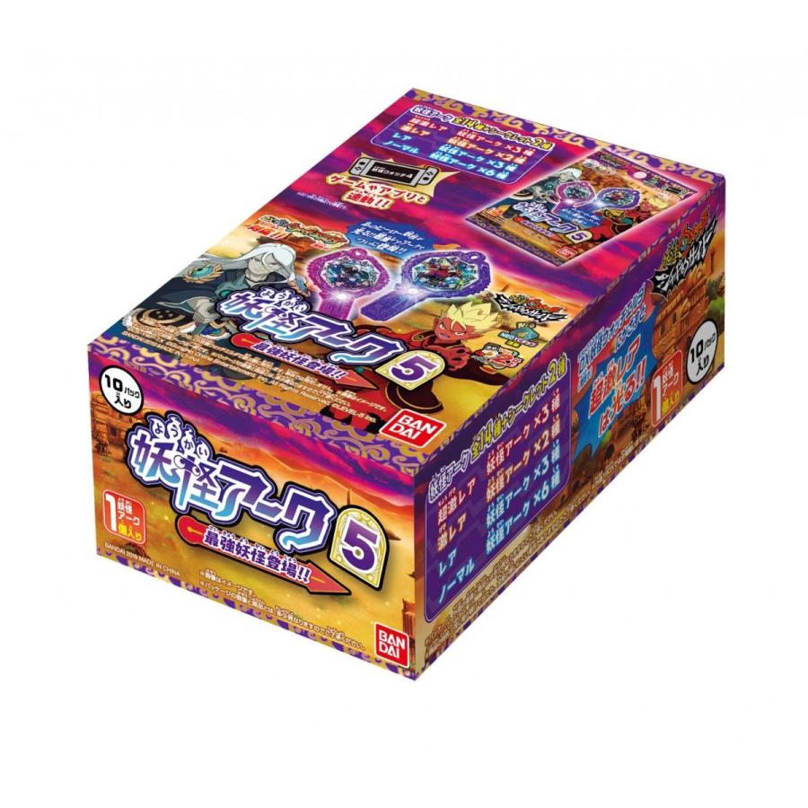 妖怪ウォッチ シャドウサイド 妖怪アーク 5th 最強妖怪登場 10個入box キヤホビー 通販 Yahoo ショッピング