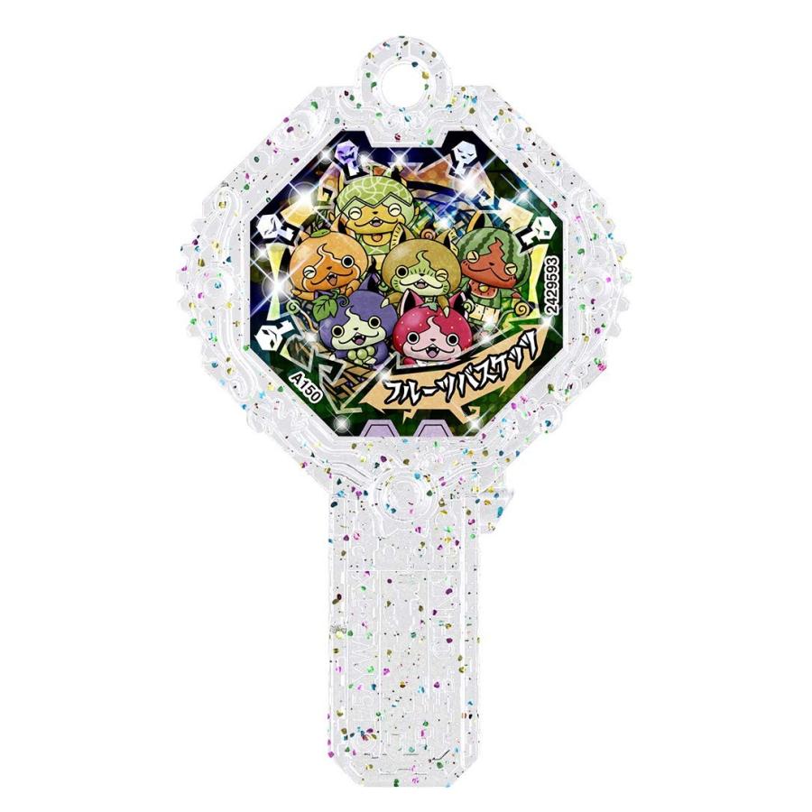 BANDAI（バンダイ） 妖怪ウォッチ シャドウサイド 妖怪アーク 5th