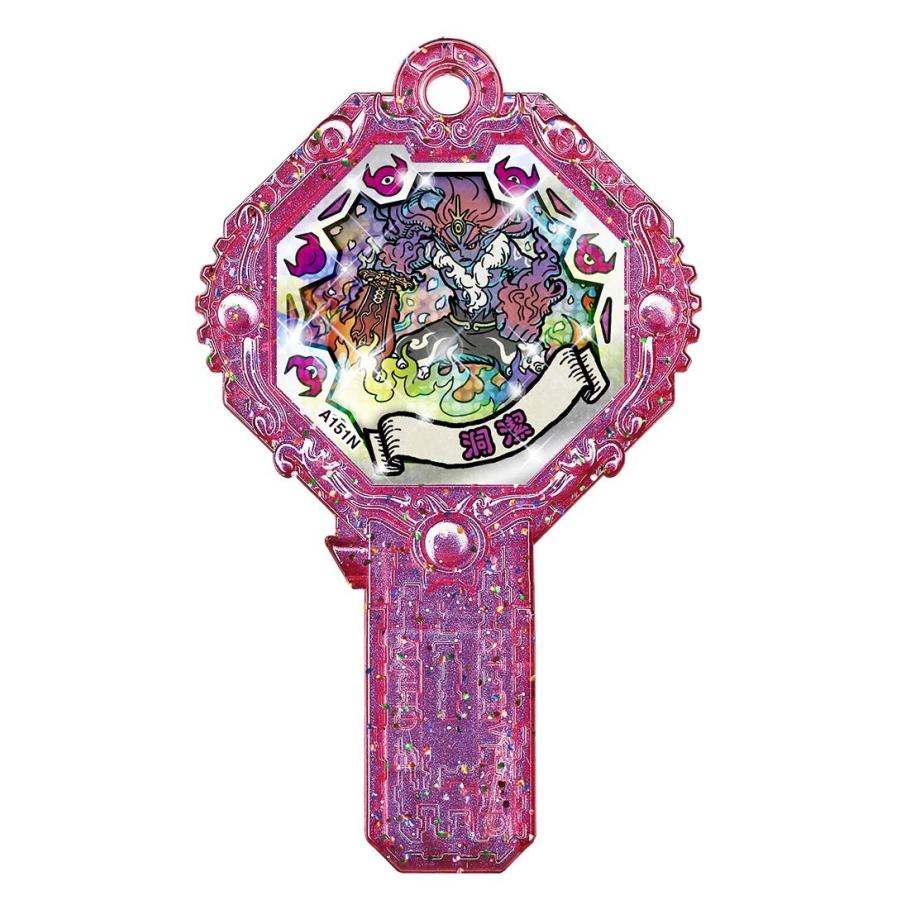 BANDAI（バンダイ） 妖怪ウォッチ シャドウサイド 妖怪アーク 5th