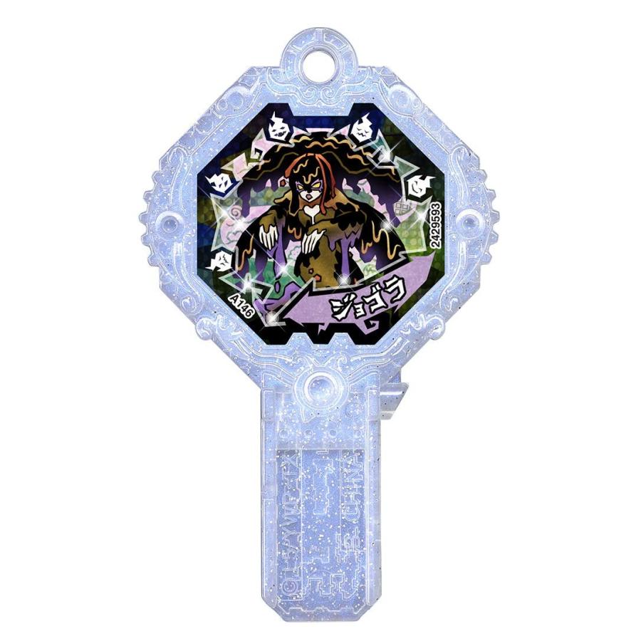 175妖怪アーク 5th ～最強妖怪登場!!～ 9/14+2 175妖怪アーク 5th