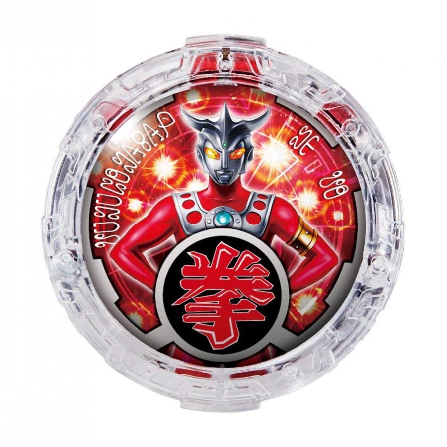 BANDAI（バンダイ） ウルトラマンR/B DXルーブクリスタルセット02