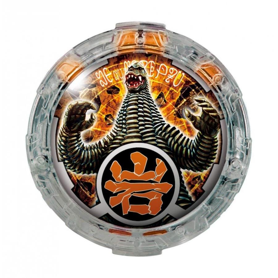 BANDAI（バンダイ） ウルトラマンR/B DXルーブクリスタルセット02