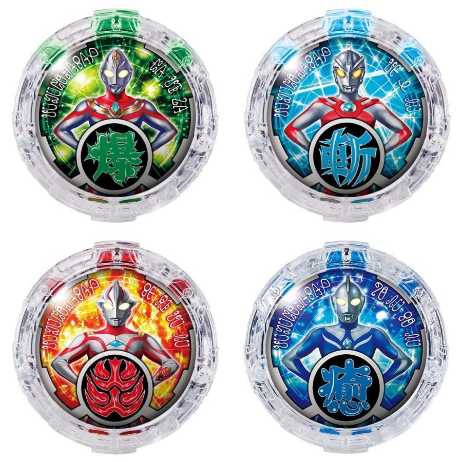 BANDAI（バンダイ） ウルトラマンR/B DXルーブクリスタルセット04