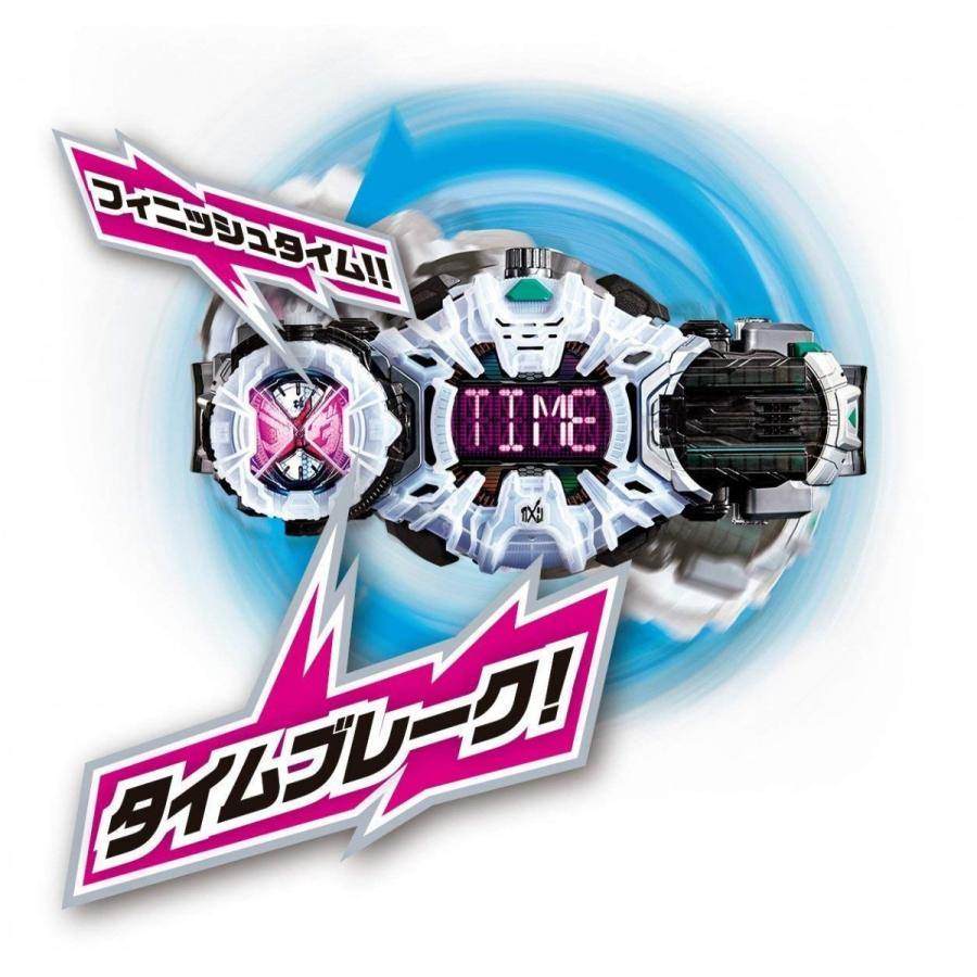 BANDAI（バンダイ） 仮面ライダージオウ 変身ベルト DXジクウ