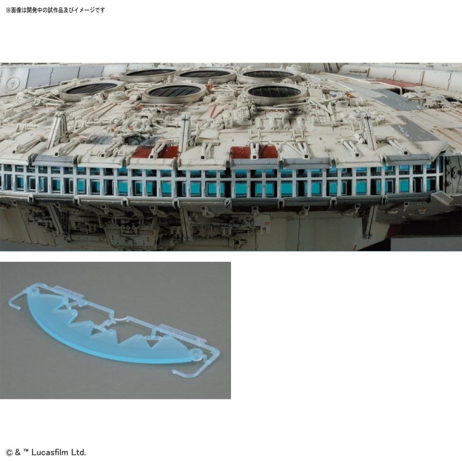 BANDAI（バンダイ） 1/72スケール PG スター・ウォーズ ミレニアム