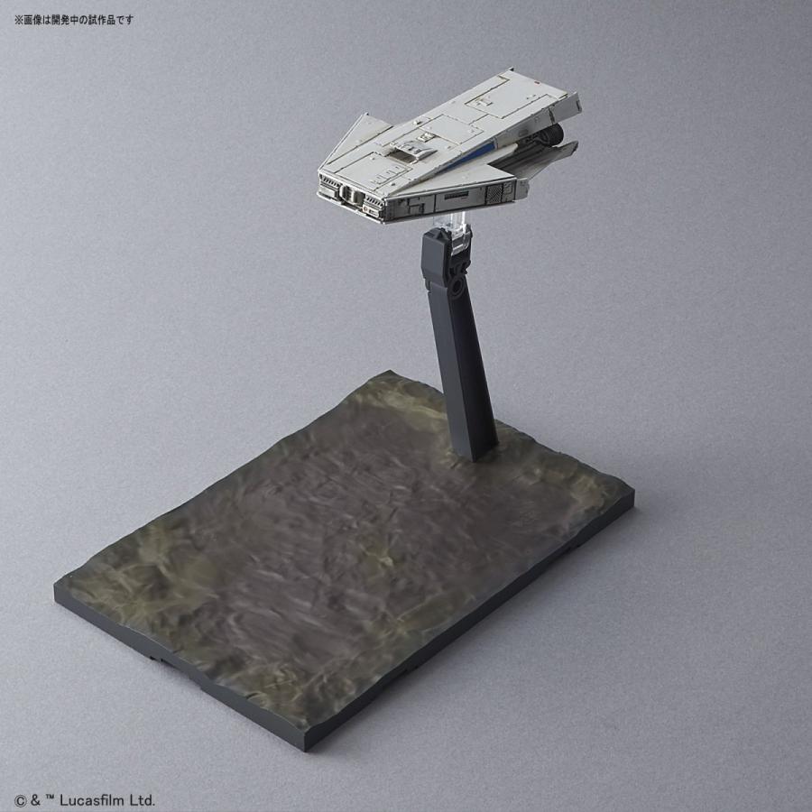 BANDAI（バンダイ） 1/144スケールスター・ウォーズ ミレニアム