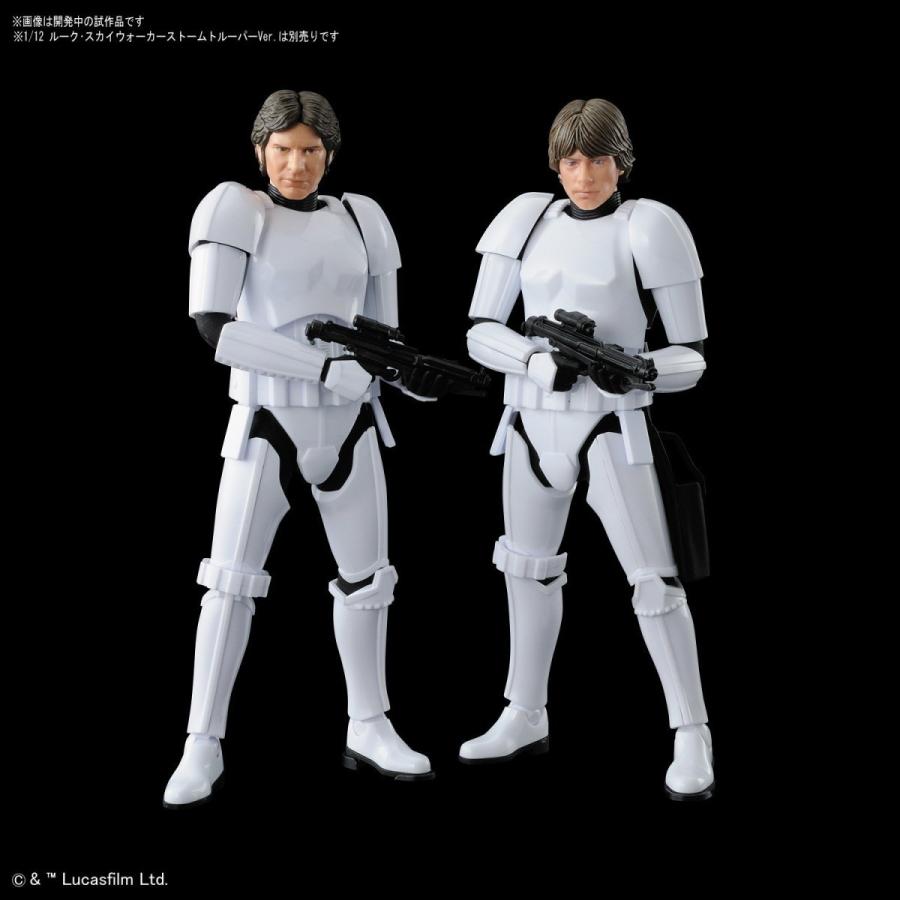 BANDAI 1/12スケールプラモデル ルーク・スカイウォーカー BANDAI 1/12スケールプラモデル ルーク・スカイウォーカー