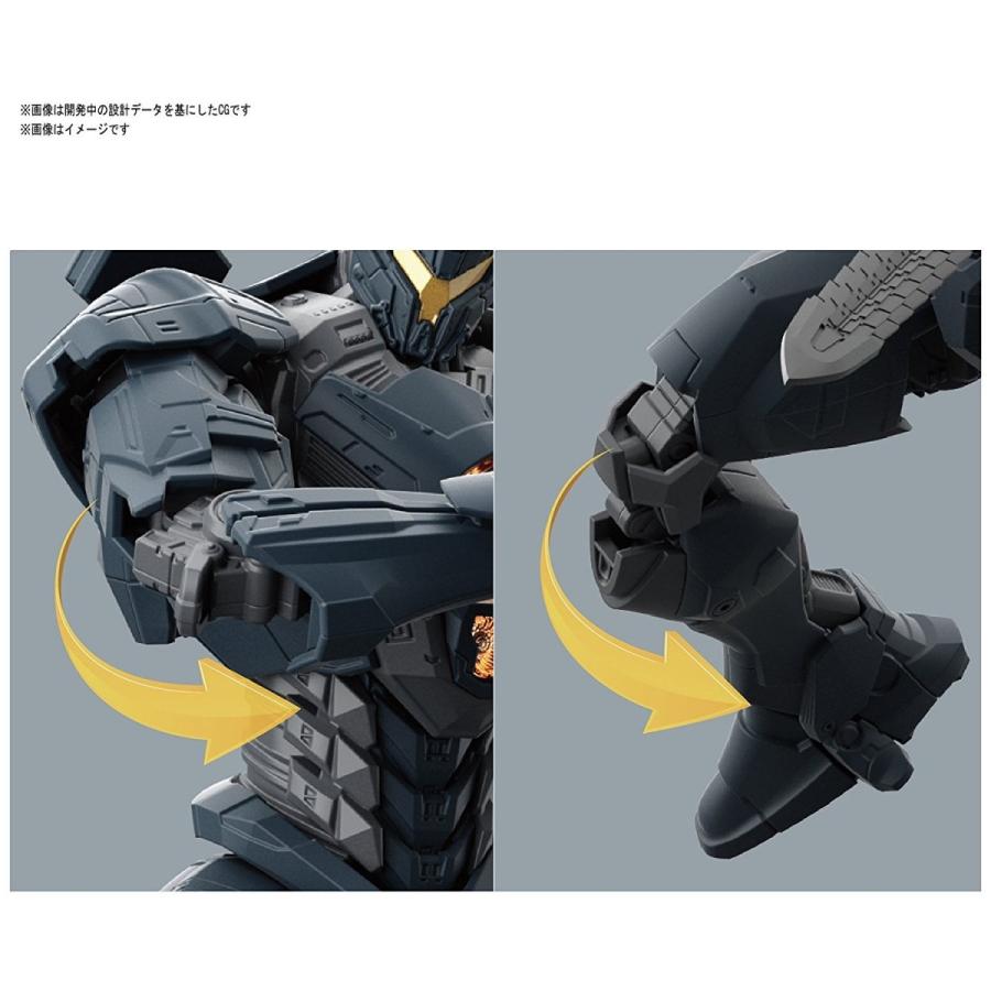 BANDAI（バンダイ） パシフィック・リムHG ジプシー・アベンジャー DX