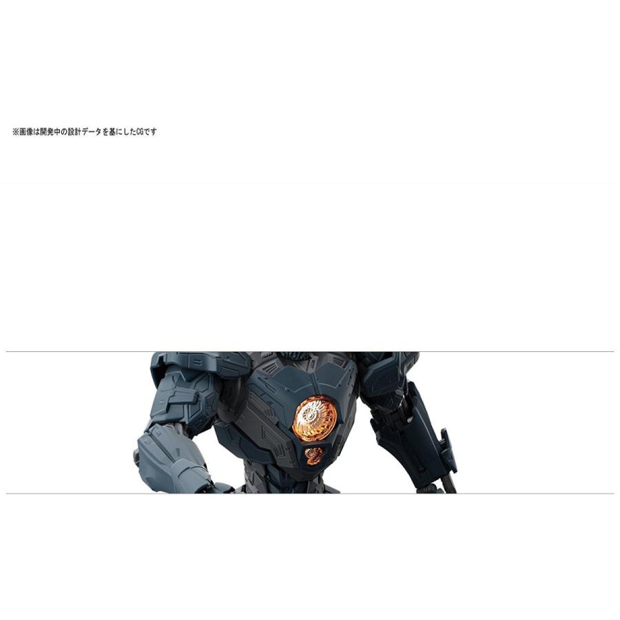 BANDAI（バンダイ） パシフィック・リムHG ジプシー・アベンジャー DX