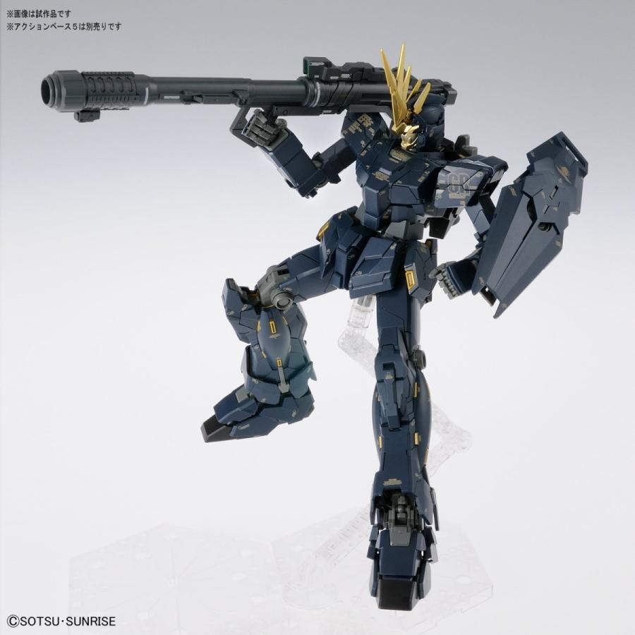 BANDAI 1/100スケールプラモデル ユニコーンガンダム2号機 BANDAI 1/100スケールプラモデル ユニコーンガンダム2号機
