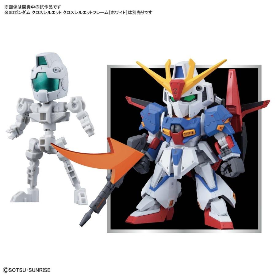 BANDAI（バンダイ） SDガンダム クロスシルエット ゼータガンダム