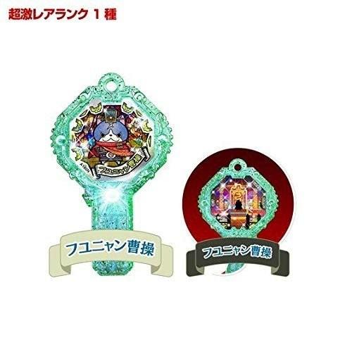 BANDAI（バンダイ） 妖怪ウォッチ 妖怪アークK 1 〜一発逆転起きろ