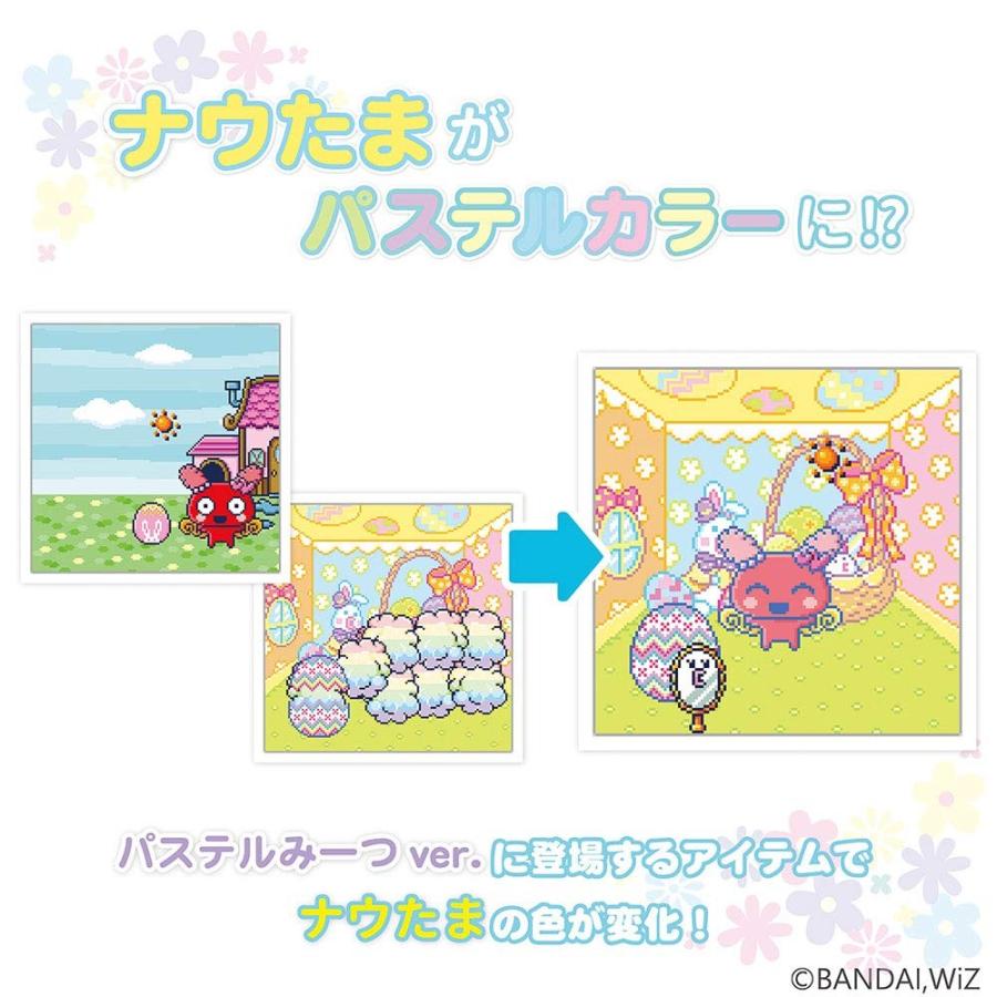 BANDAI（バンダイ） たまごっちみーつ パステルみーつver. ホワイト