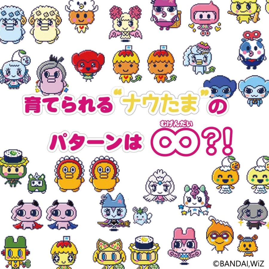 BANDAI（バンダイ） たまごっちみーつ パステルみーつver. ホワイト