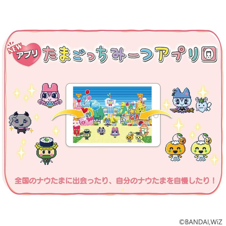 BANDAI（バンダイ） たまごっちみーつ パステルみーつver. ホワイト