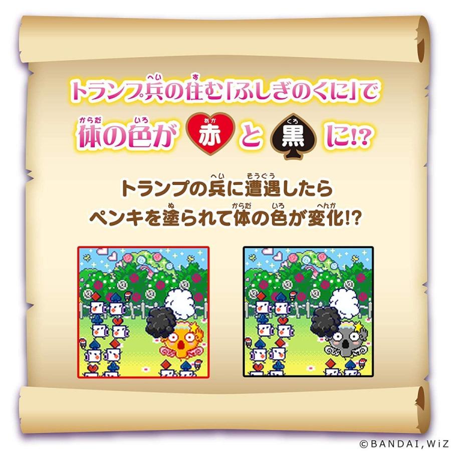 山*田様 たまごっちみーつ【※商品の説明必読】 BANDAI たまごっちみーつ ファンタジーみーつver. ブルー